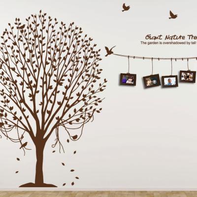 [MK] 액자 그래픽스티커 _ Giant Nature Tree(대형)