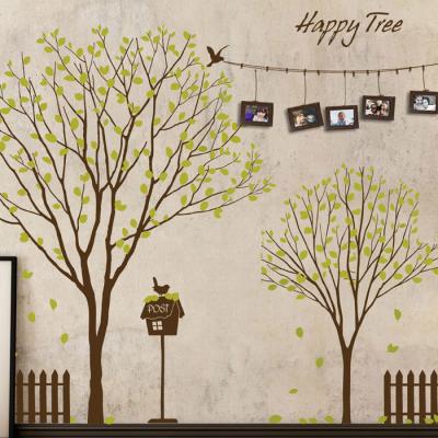 [MK] 액자 그래픽스티커 _ Happy tree