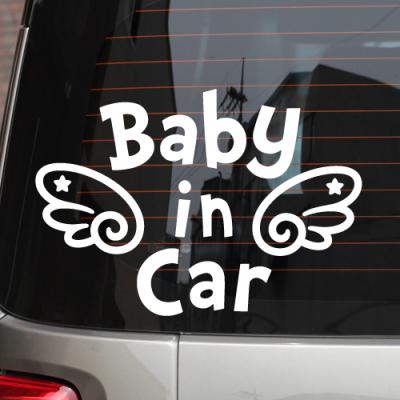 [JD] baby in car_작은별 천사날개