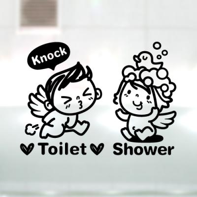 [JD] 아기천사-toilet&shower