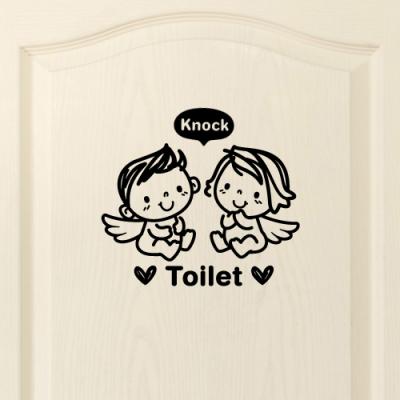[JD] 아기천사-toilet스티커
