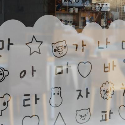 [MK] blind_87 안개시트_엘리와 가나다라