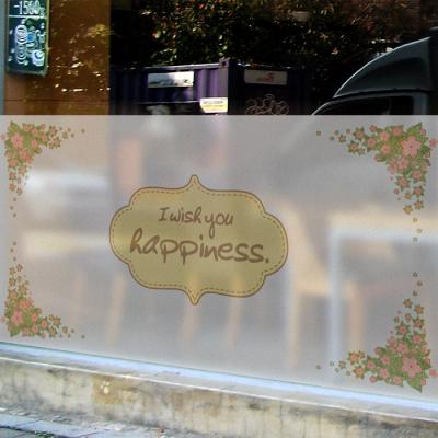 [MK] 안개칼라시트_happiness