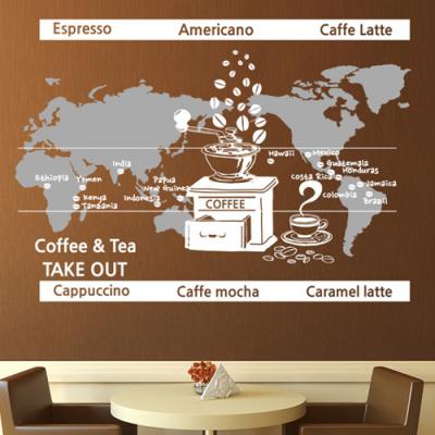 [HA] idc010-COFFEE_살아있는 생원두의 원산지를 찾아서.