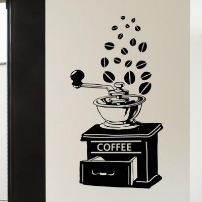 [HA] idc002-COFFEE (BIG)