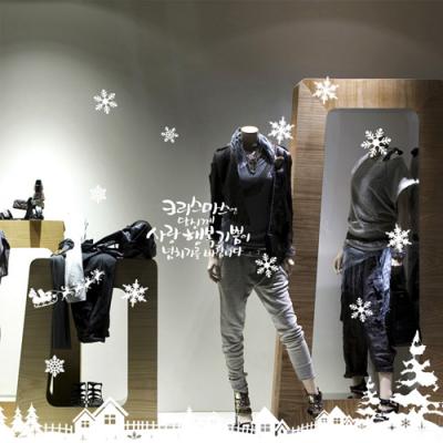 [HA] cmi032-크리스마스 선물(대형_250Cm)