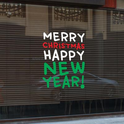 [MK] Merry Christmas Happy New Year