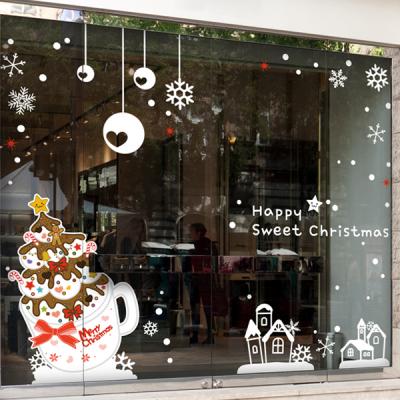 [MK] Happy Sweet Christmas(출력)