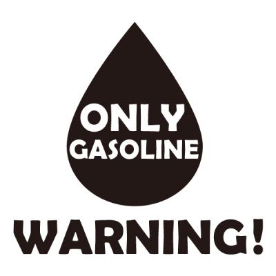 [MK] 자동차스티커_Only Gasoline