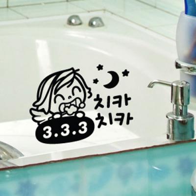 [JD] 아기천사 치카치카333-여아
