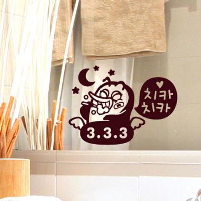 [JD] 치카치카333-펭키