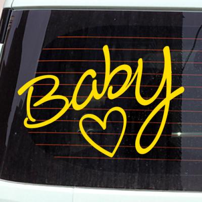 [JD] BABY_하트