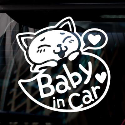 [JD] Baby in car_헤헤 야옹이