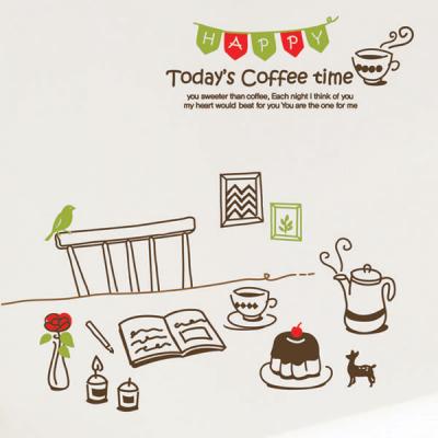 포인트스티커_todays coffee time