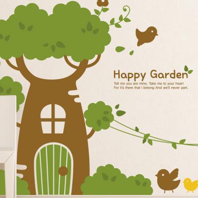 [MK] 포인트스티커_Happy Garden