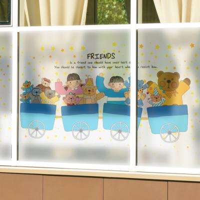 [MK] 컬러안개시트_베어돌 밤하늘에 기차를타고