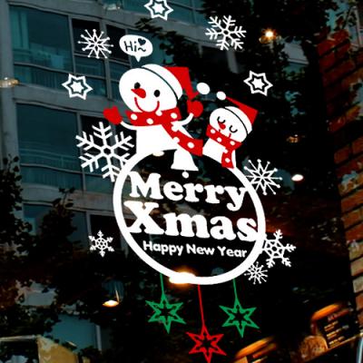 [JD] 랄랄라 X-mas 눈사람-엠블렘 A타입
