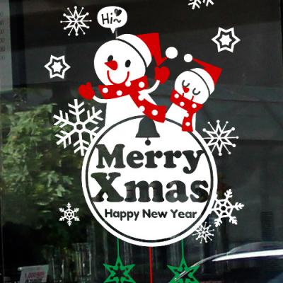 [JD] 랄랄라 X-mas 눈사람-엠블렘 B타입