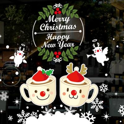 [MK] Christmas with coffee(대형)
