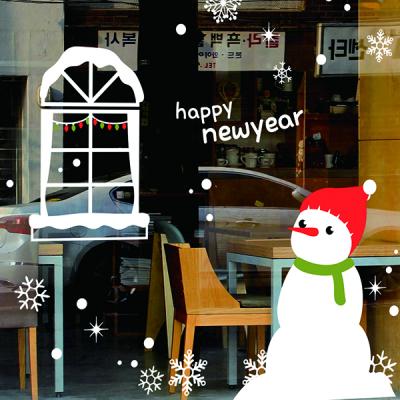 [MK] 창밖의 눈사람 친구들(대형)