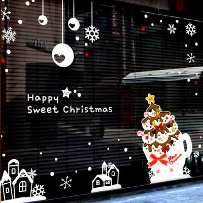 [MK] Happy Sweet Christmas2(대형)