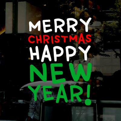 [MK] Merry Christmas Happy New Year
