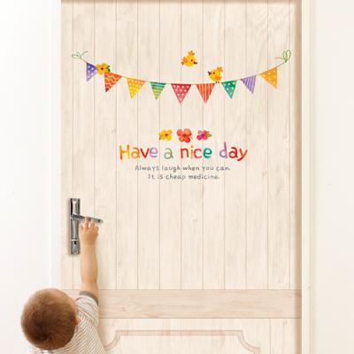 [JD] [현관문시트지] Have a nice day