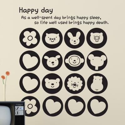 [MK]엘리 행복하게 웃어요