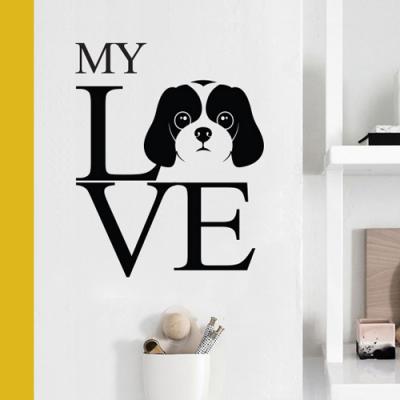 [WS] MY LOVE-(SC)