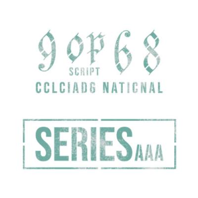 [스텐실 도안] AJ-5057