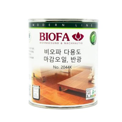 [UH] 비오파 마감오일 2044K