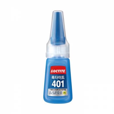 [UH] 록타이트 401 순간접착제 20g