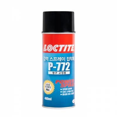 [UH] 록타이트 P-772 강력 스프레이 접착제 (460ml)