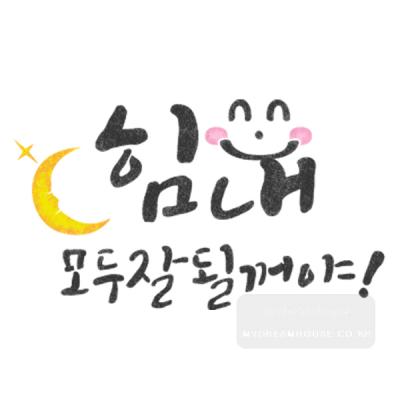 [스텐실도안]BJ-3003