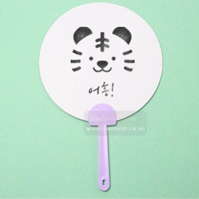 [스텐실도안] NS-1083