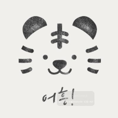 [스텐실도안] AJ-2196