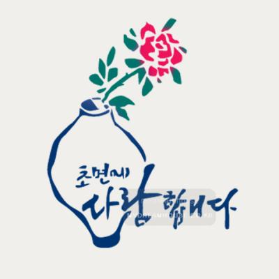 [스텐실도안] BJ-5007