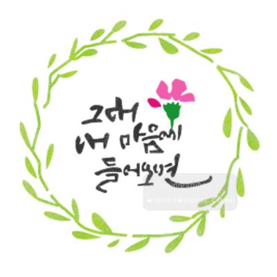 [스텐실도안] BJ-5008