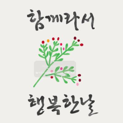 [스텐실도안] BJ-3014