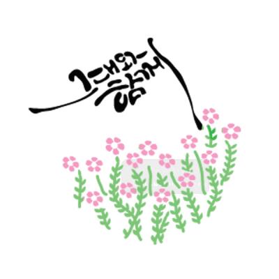 [스텐실도안] BJ-5021