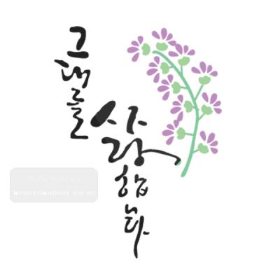 [스텐실도안] BJ-4033