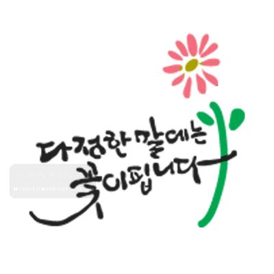 [스텐실도안] BJ-4047