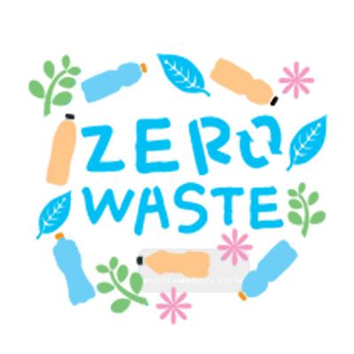 [스텐실도안]AJ-5076 zero waste