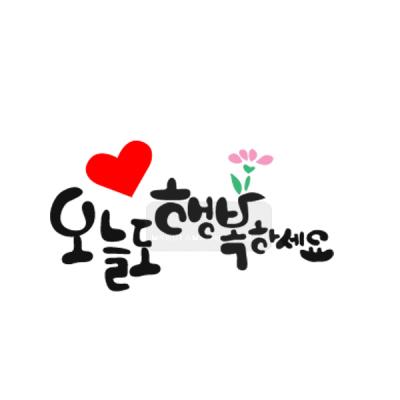 [스텐실도안] BJ-3018