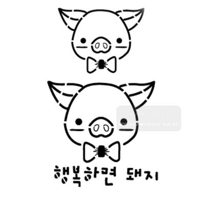 [스텐실도안]bj-3022 행복한돼지