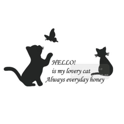 [스텐실도안]AJ-3251헬로고양이
