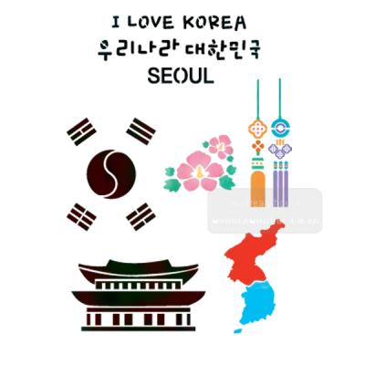 [스텐실도안]AJ-5091우리나라 대한민국 서울 코리아 이미지