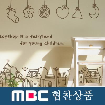 [MK]Toy Shop 2