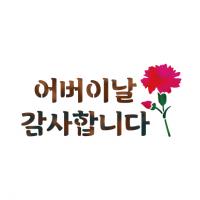 상품