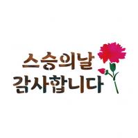 상품